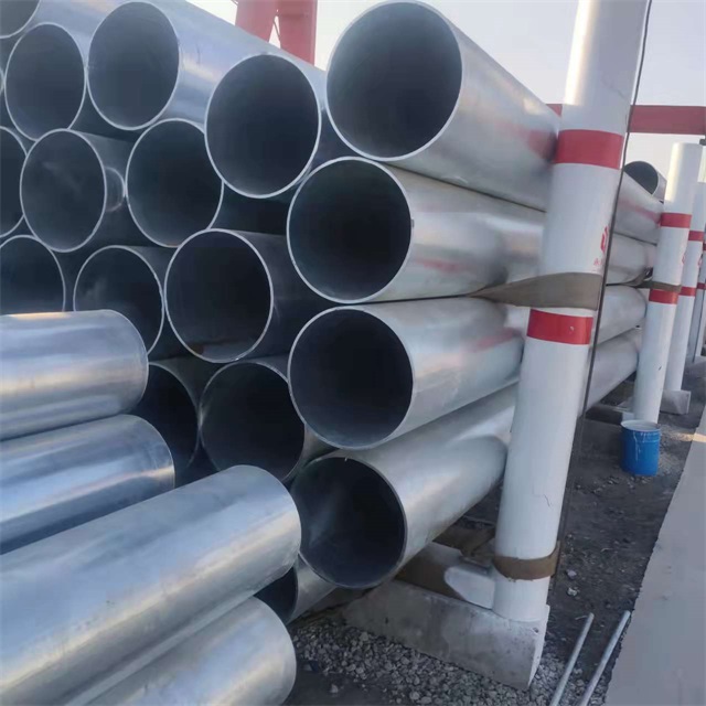 鄂尔多斯镀锌无缝钢管厂