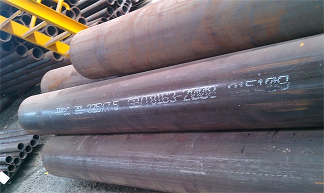 鄂尔多斯高压无缝钢管