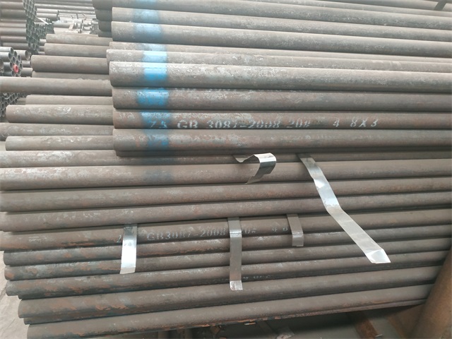 鄂尔多斯3087低中压钢管