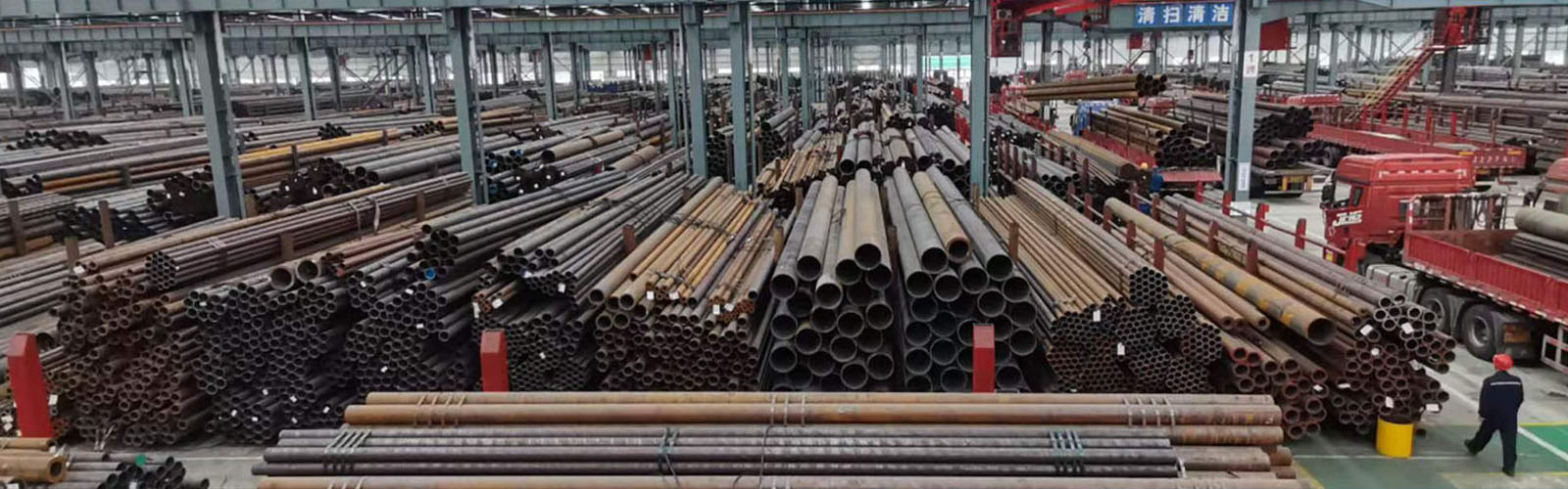 鄂尔多斯无缝钢管厂