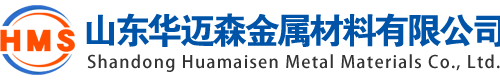 鄂尔多斯无缝钢管厂